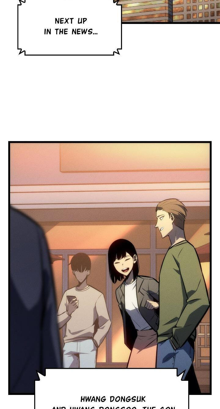 Solo Leveling, chapter 199, image 76