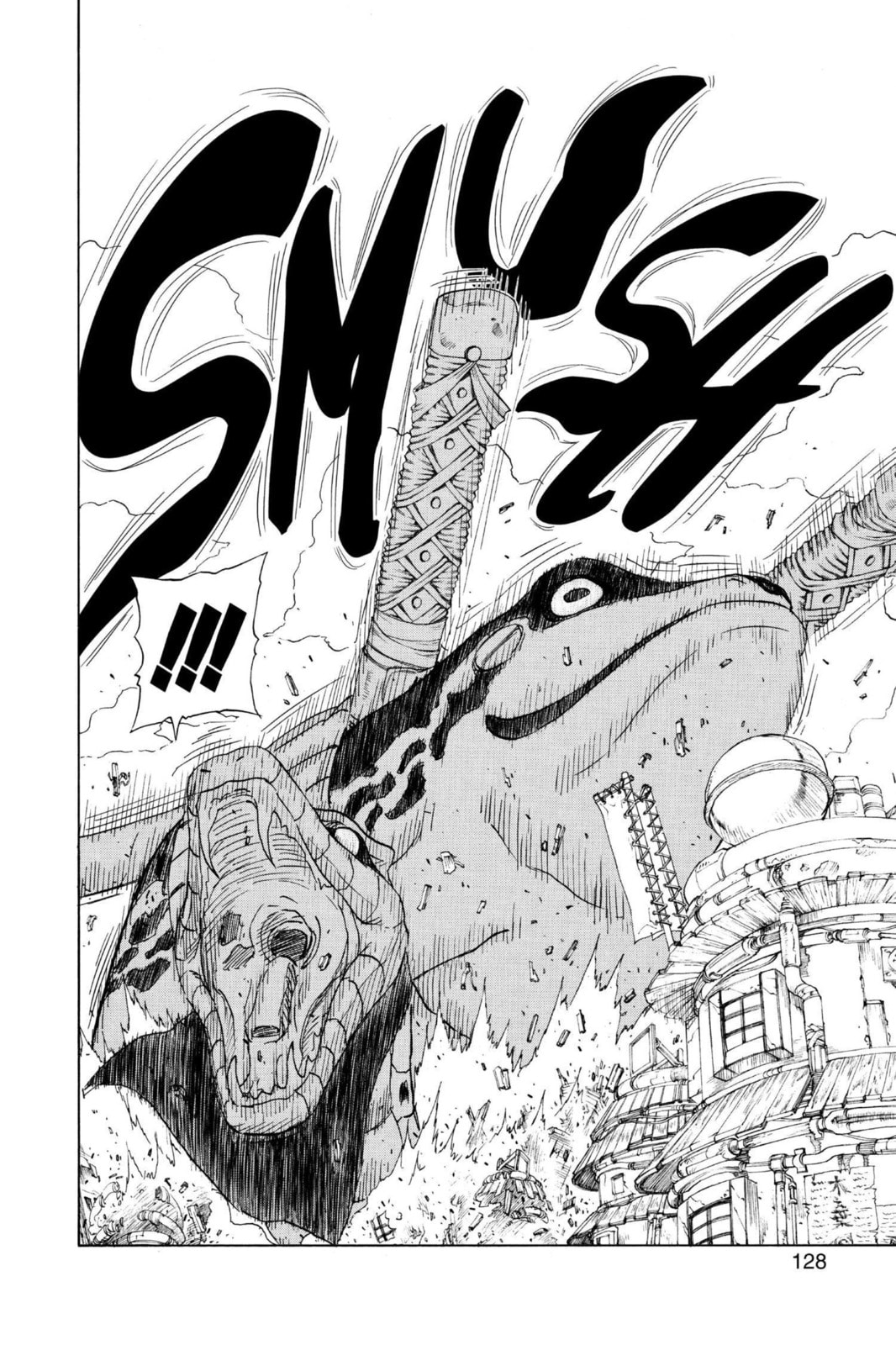 Naruto, chapter 124, page 10