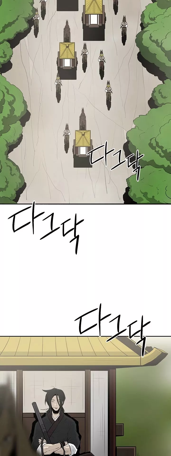 Legend of the Northern Blade, chapter 20, image 3