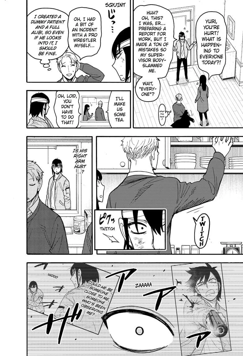 SPY x FAMILY, chapter 86, image 18