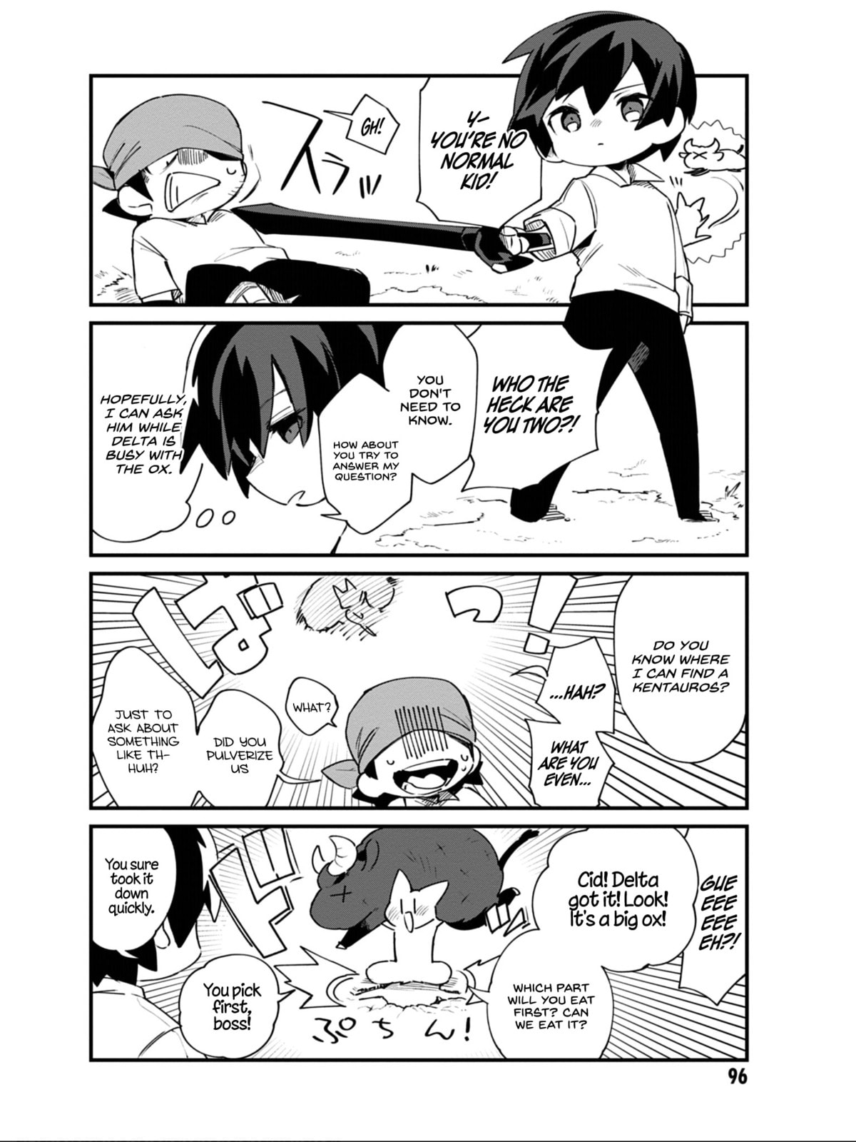 Kage no Jitsuryokusha ni Naritakute! Shadow Gaiden, chapter 14, page 11