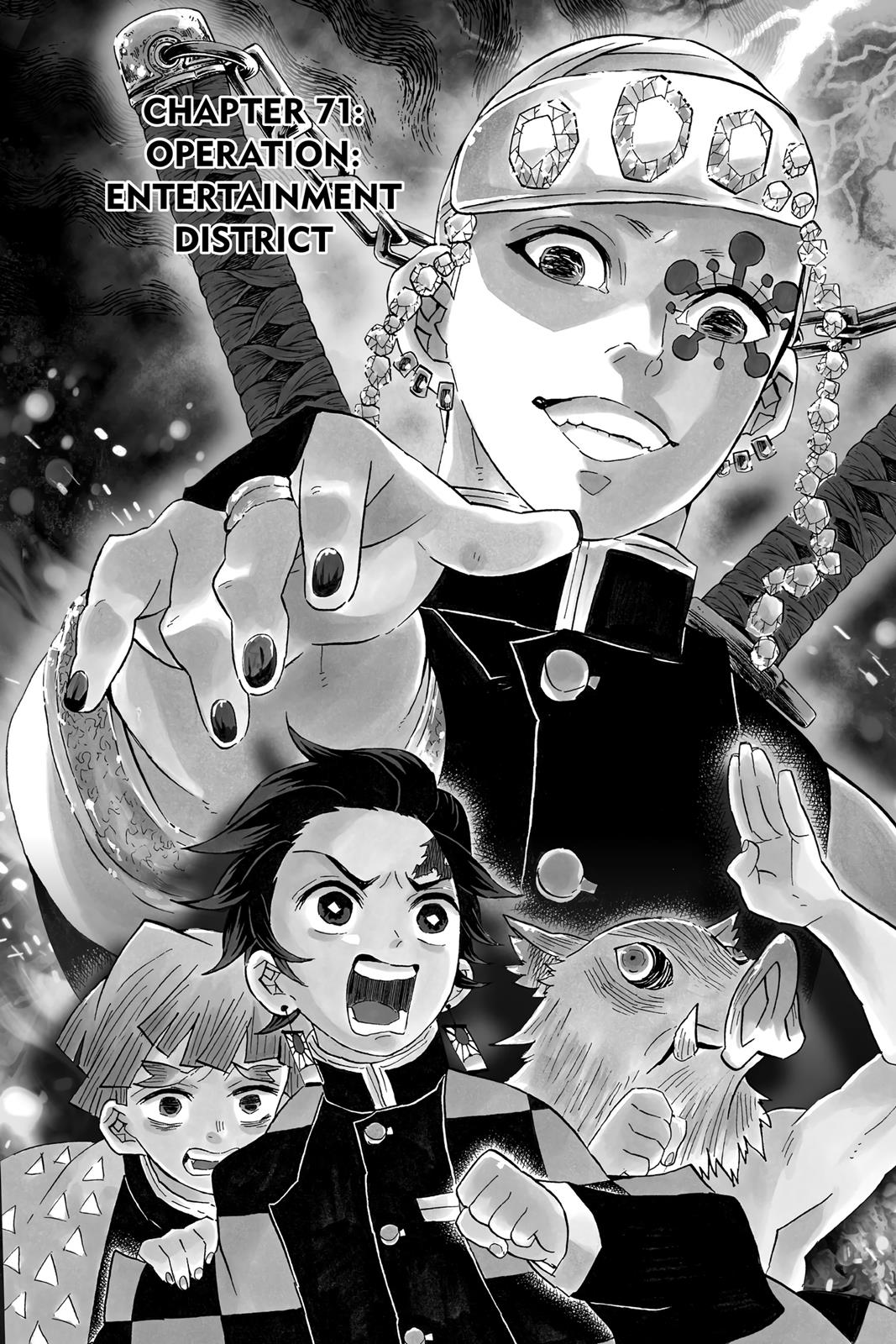 Demon Slayer: Kimetsu no Yaiba, chapter 71, image 7