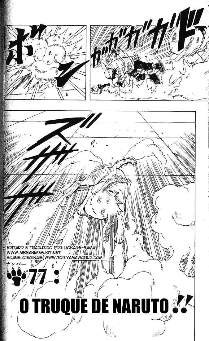Naruto, chapter 77, page 2