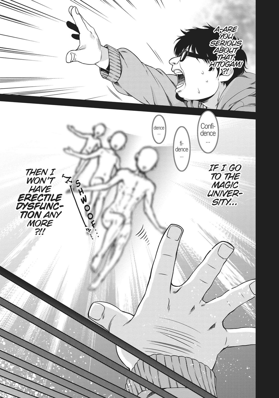 Mushoku Tensei: Jobless Reincarnation, chapter 53, image 27