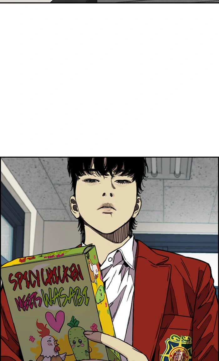 Wind Breaker, chapter 364, image 139