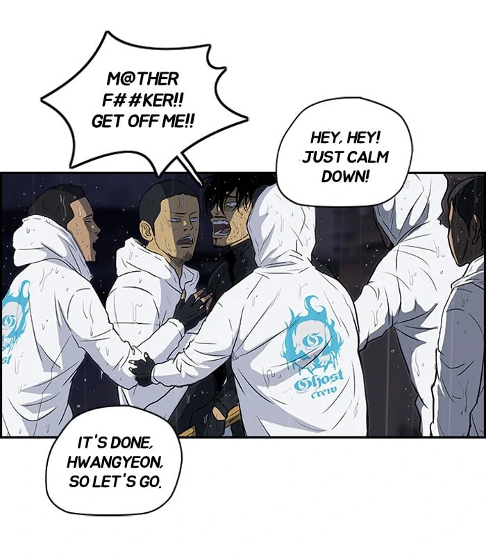 Wind Breaker, chapter 111, image 10