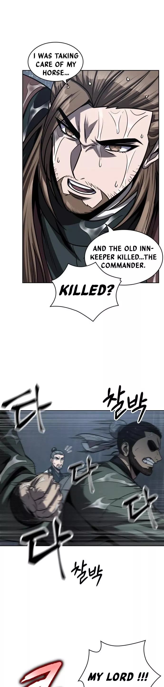 Nano Machine, chapter 144, image 4