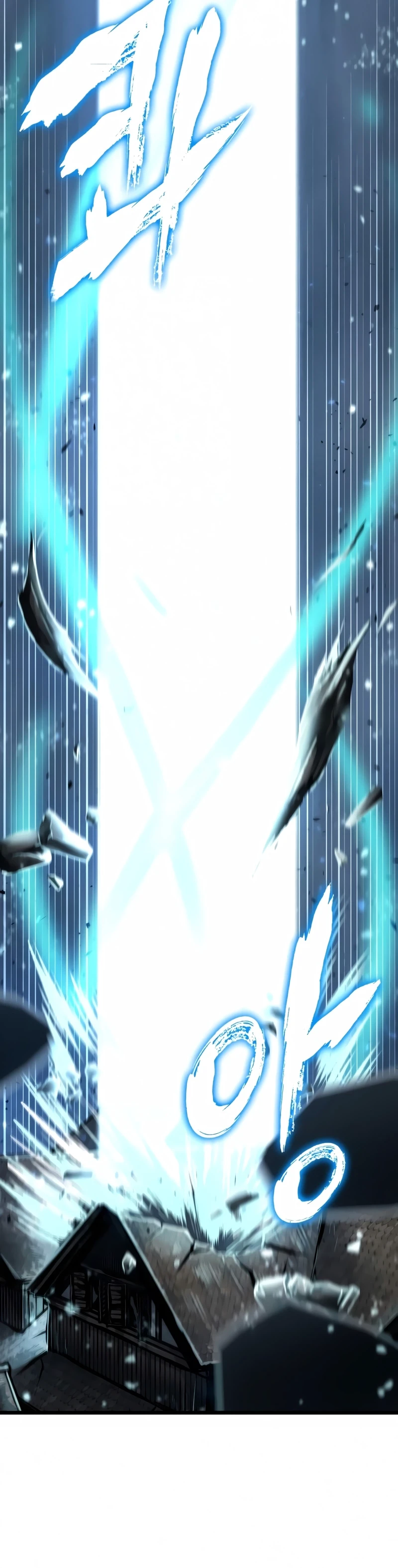 The World After The End, chapter 18, image 7