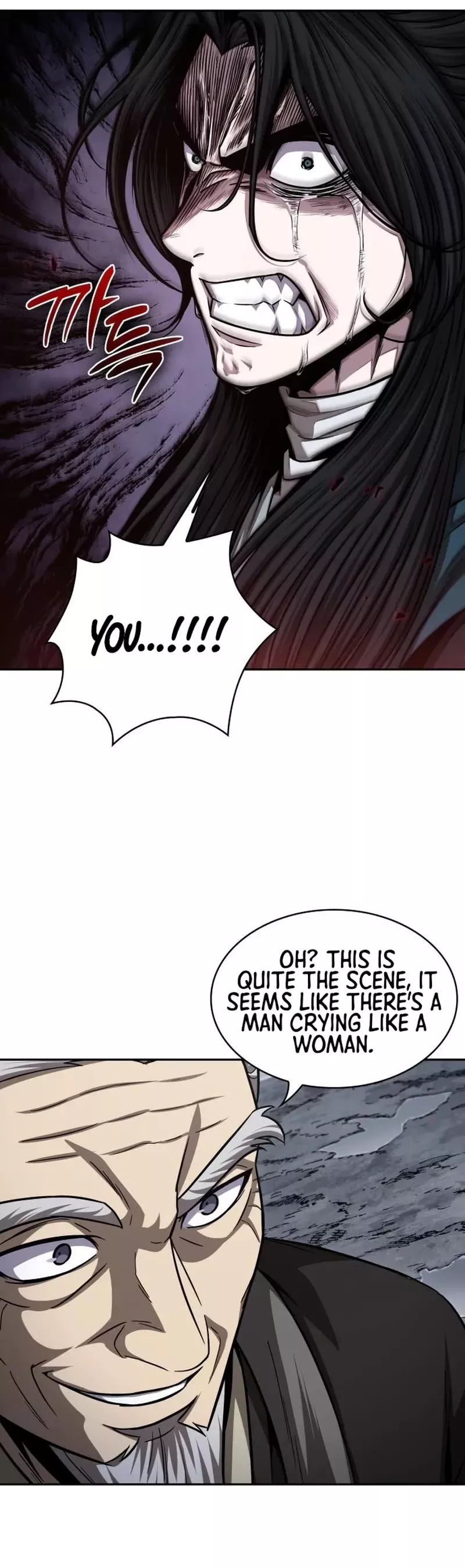 Nano Machine, chapter 146, image 28
