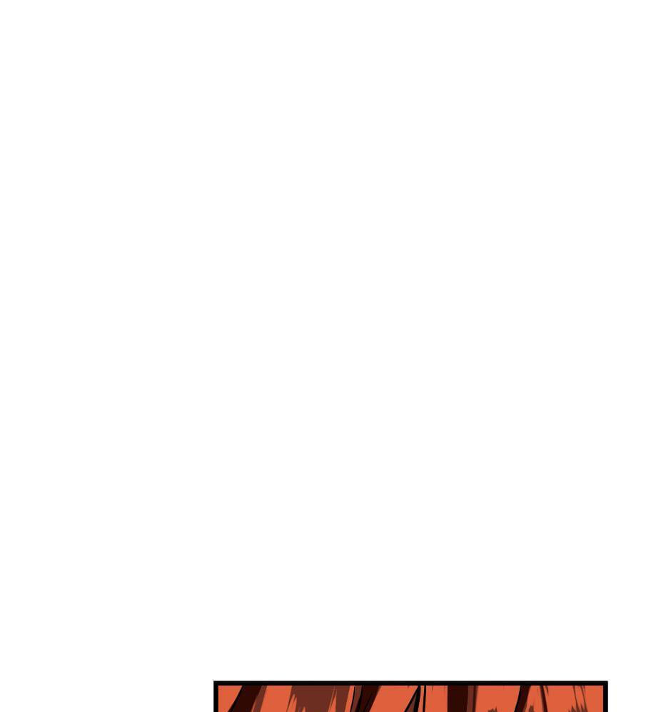 The Beginning After the End, chapter 56, image 74