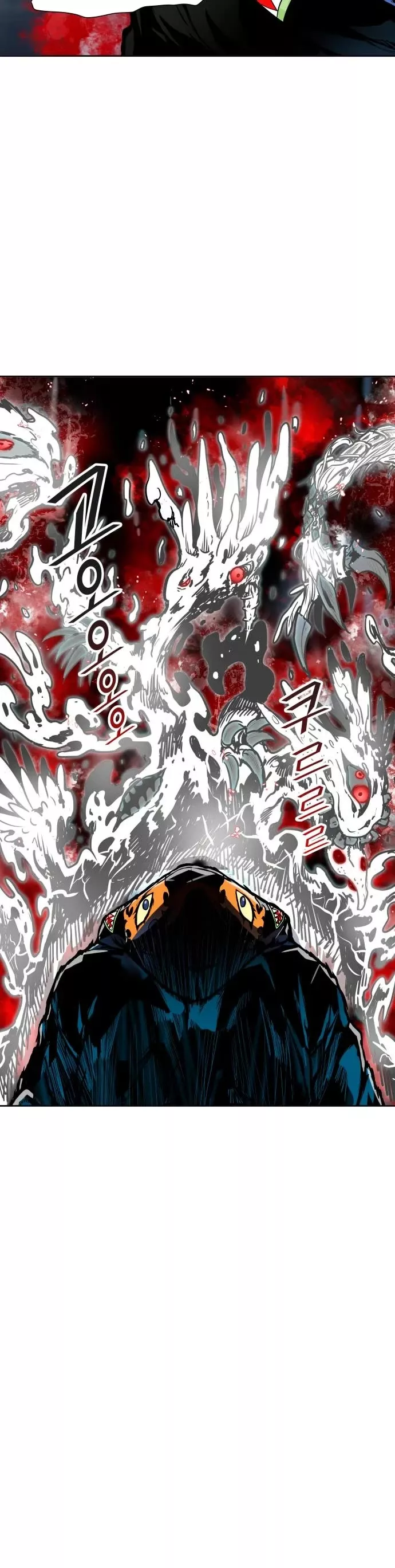 Tower of God, chapter 557, image 12