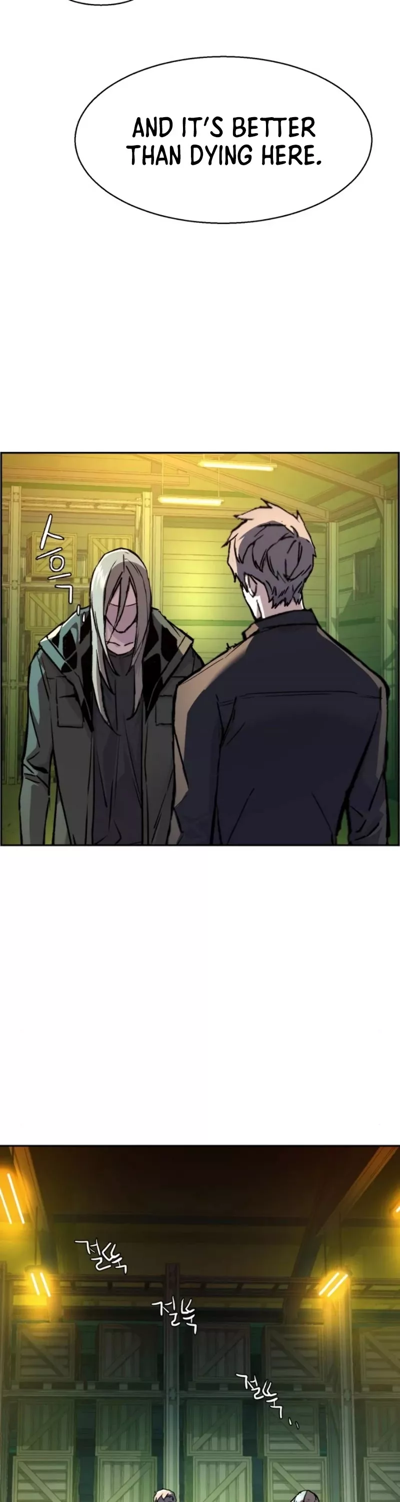 Teenage Mercenary, chapter 42, image 31