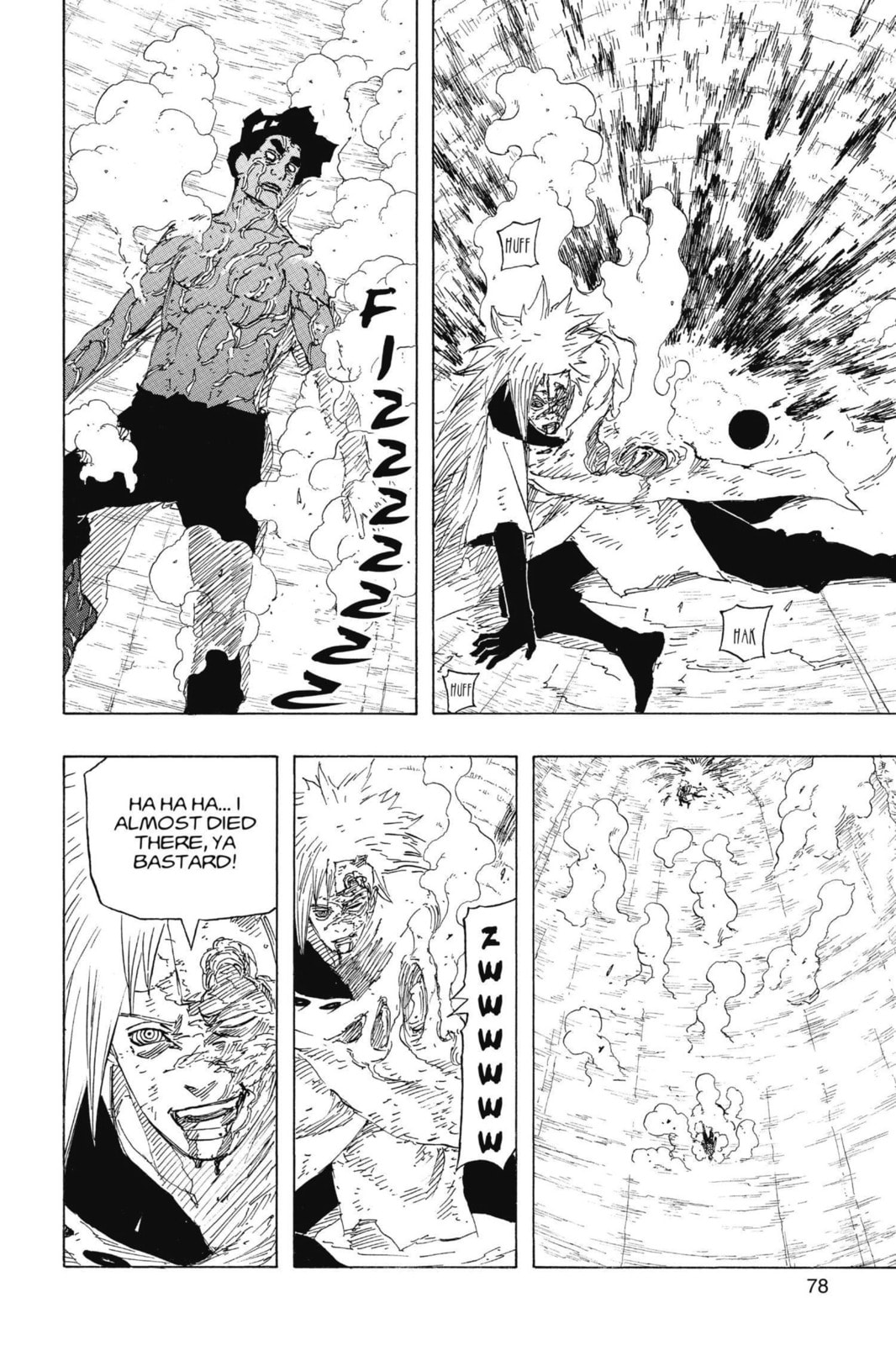 Naruto, chapter 672, image 13