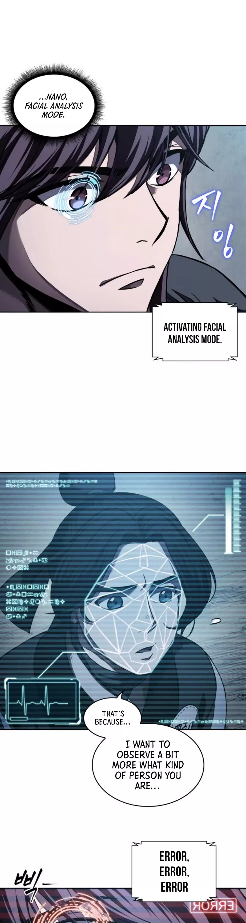 Nano Machine, chapter 60, image 23