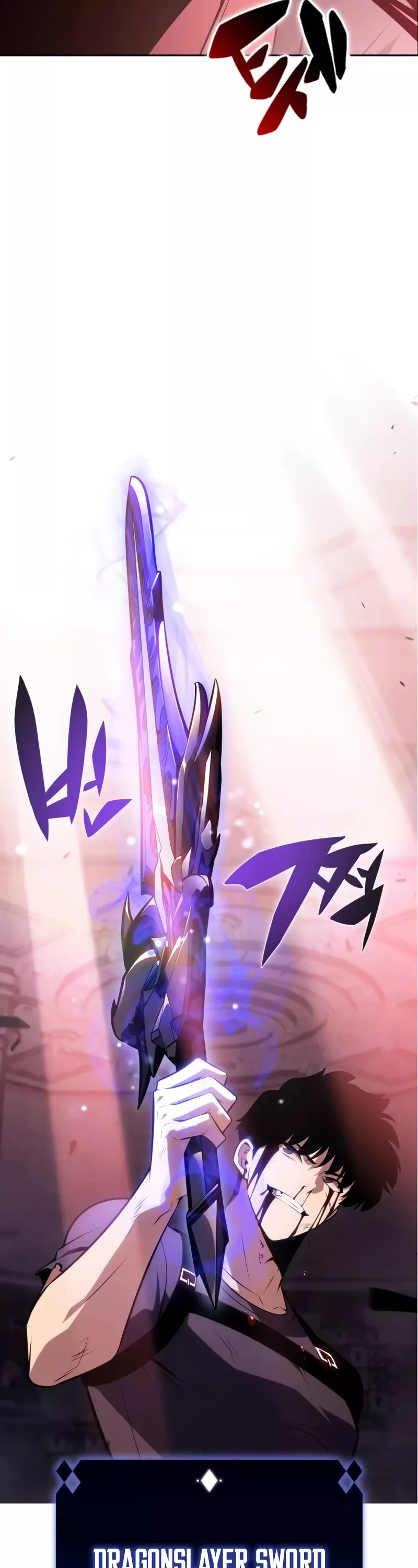 Solo Max-Level Newbie, chapter 159, image 64