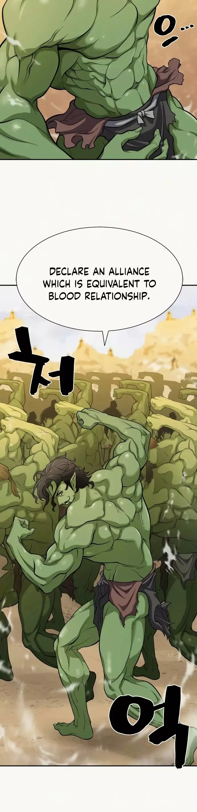The Greatest Estate Developer, chapter 18, image 5