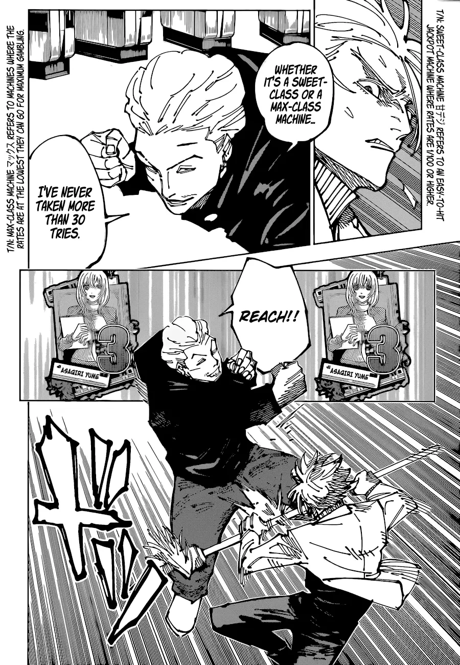Jujutsu Kaisen, chapter 183, image 12