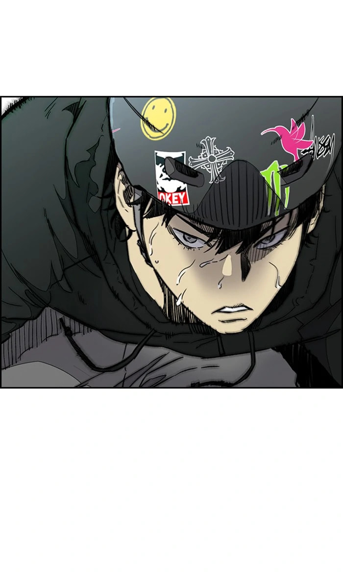 Wind Breaker, chapter 271, image 56