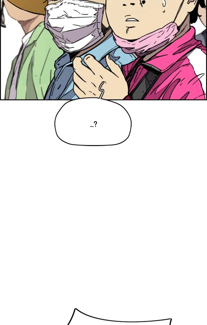 Wind Breaker, chapter 338, image 195