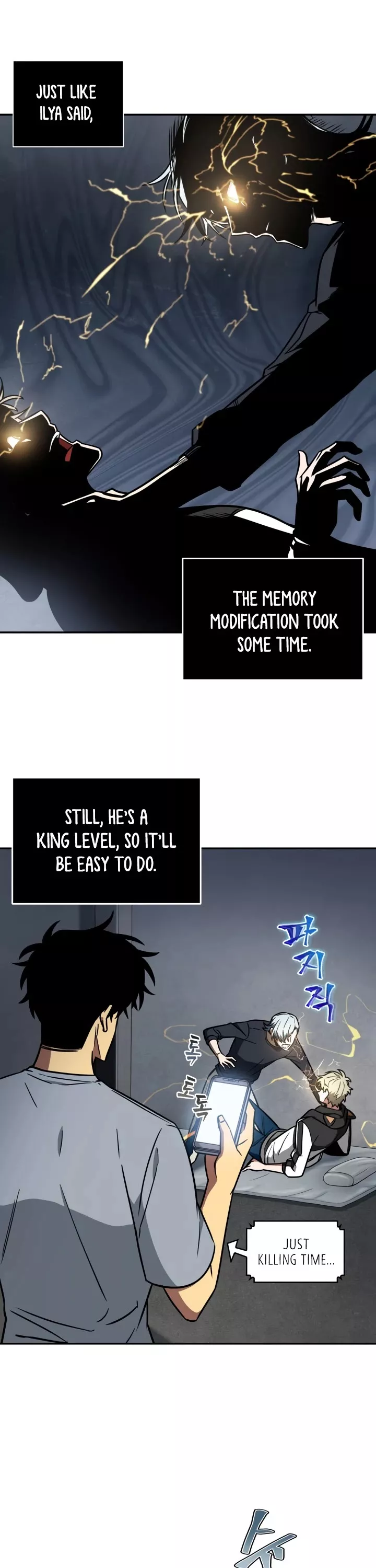 Tomb Raider King, chapter 218, image 2