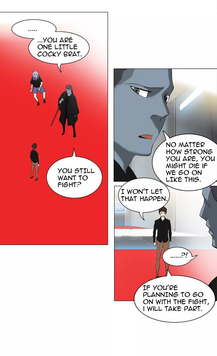 Tower of God, chapter 212, image 26