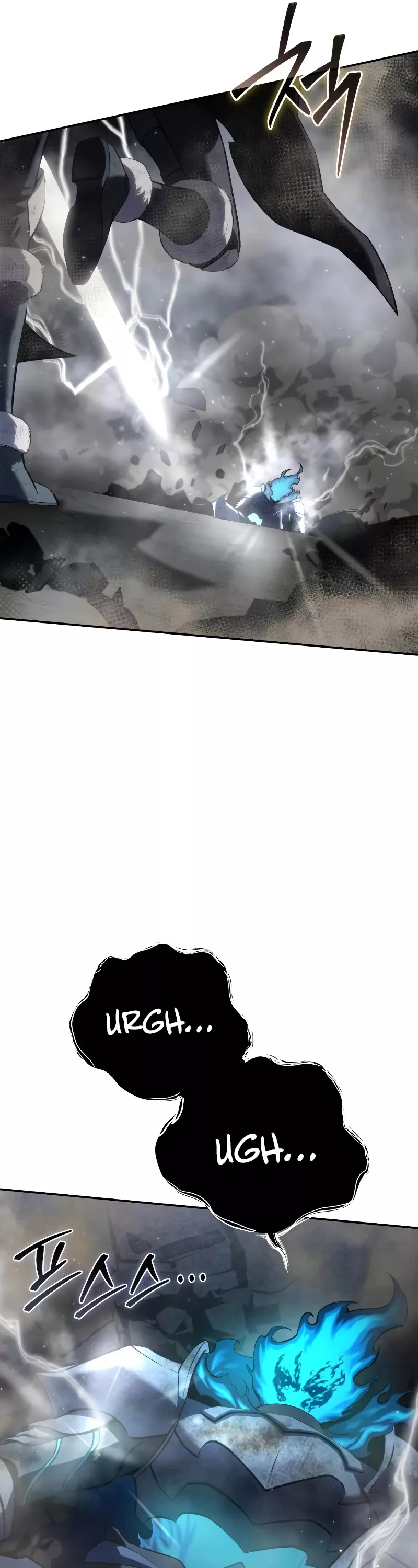Star-Fostered Swordmaster, chapter 53, image 7