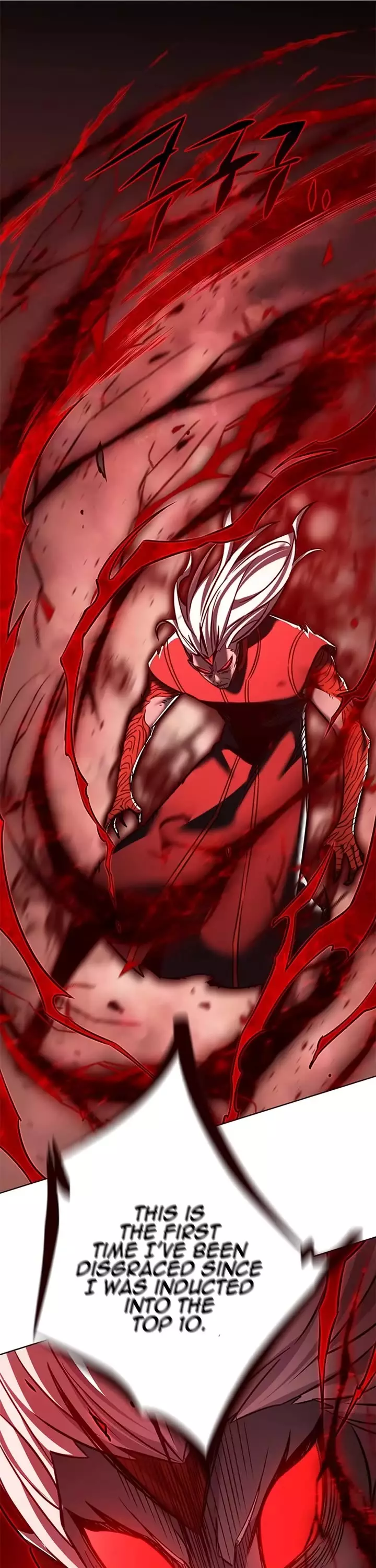 Eleceed, chapter 260, image 14