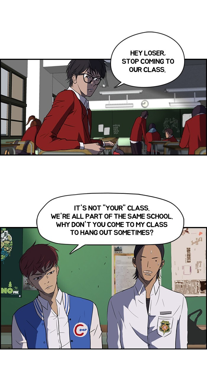 Wind Breaker, chapter 38, page 9