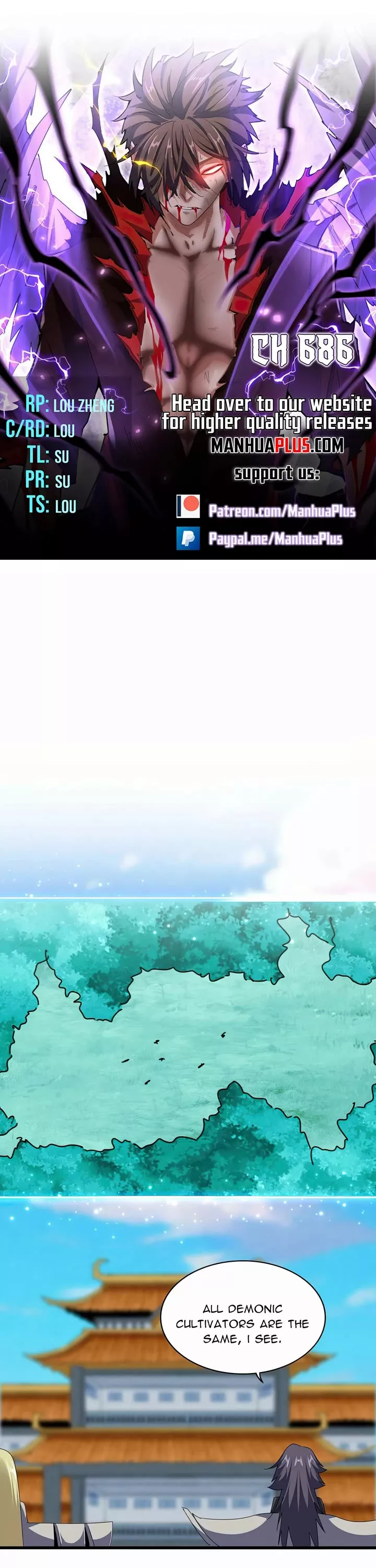 Magic Emperor, chapter 686, image 3