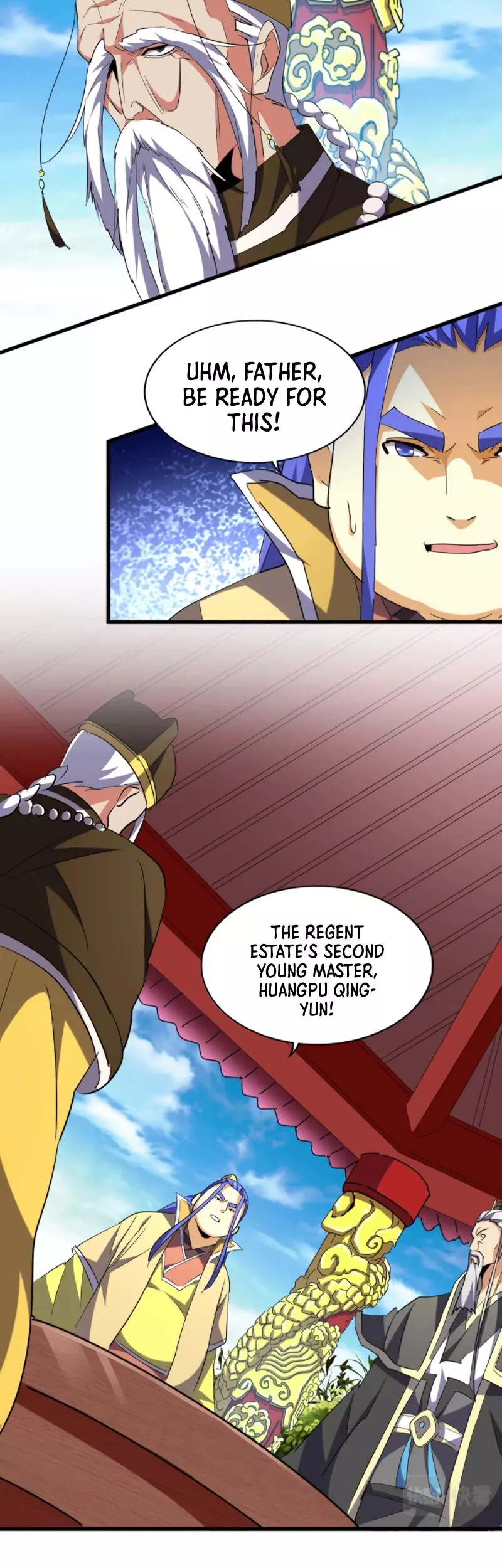 Magic Emperor, chapter 207, image 17