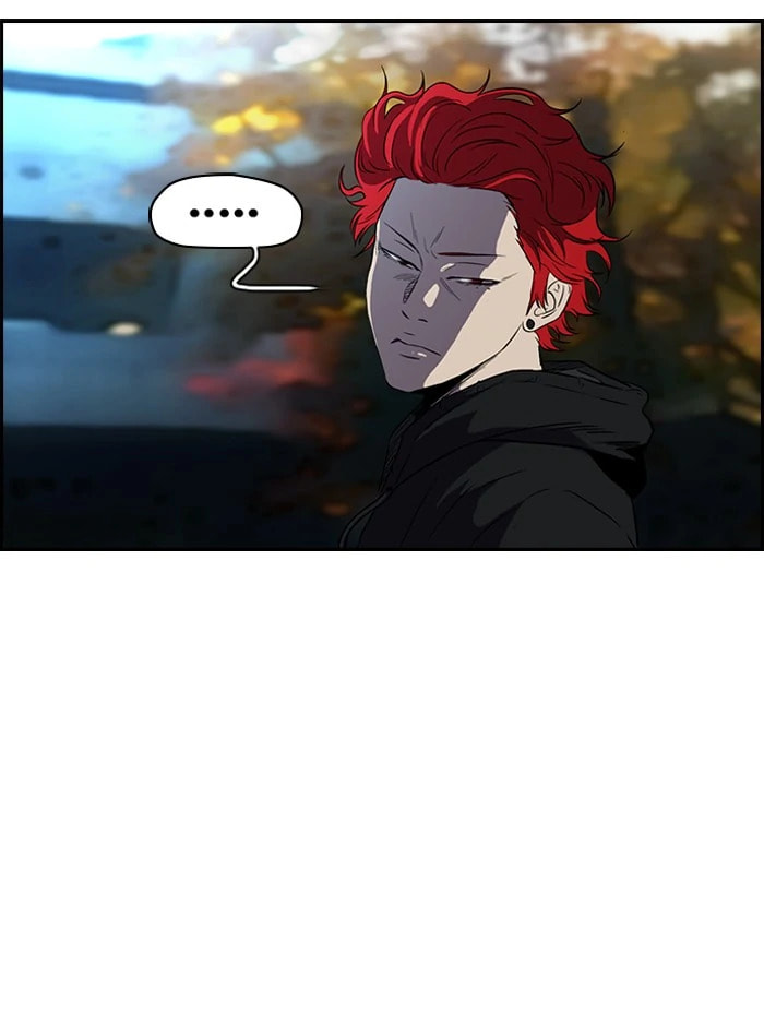 Wind Breaker, chapter 76, page 49