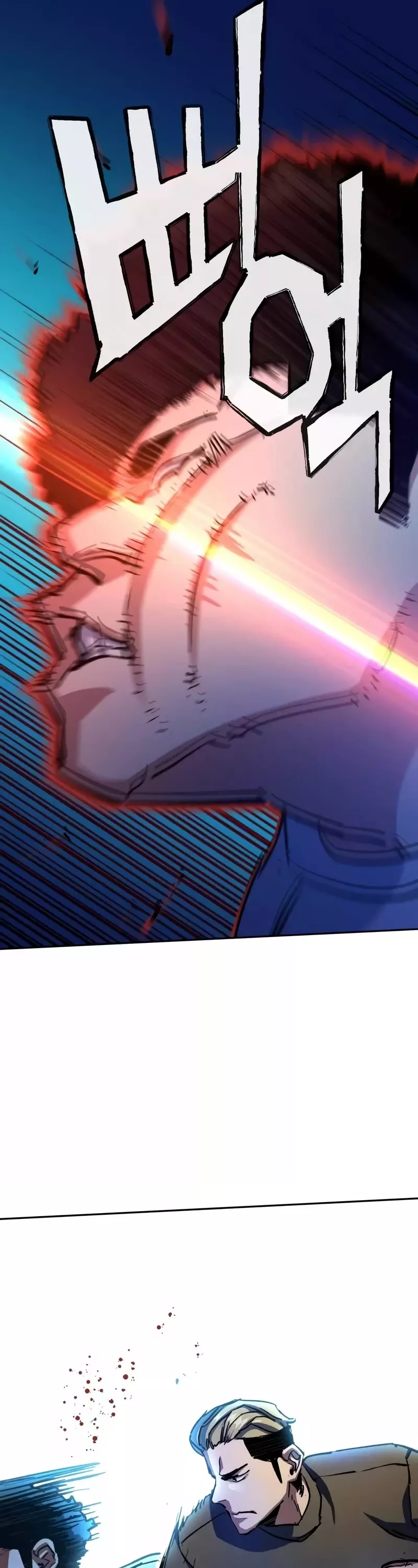Teenage Mercenary, chapter 165, image 37