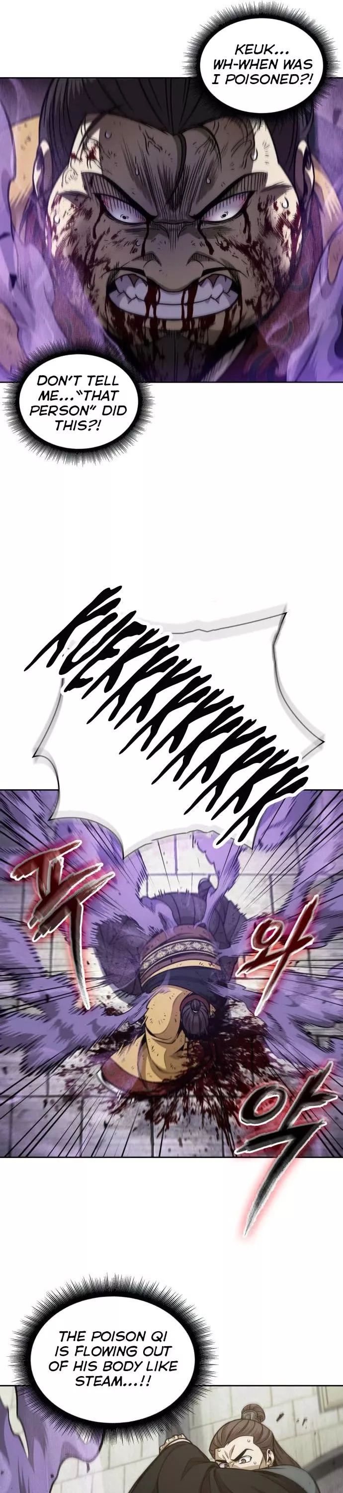Nano Machine, chapter 184, image 25