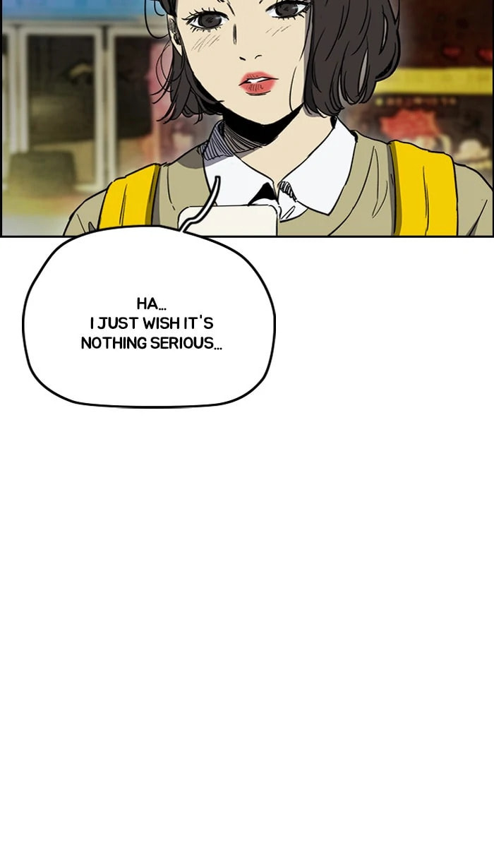 Wind Breaker, chapter 231, image 49