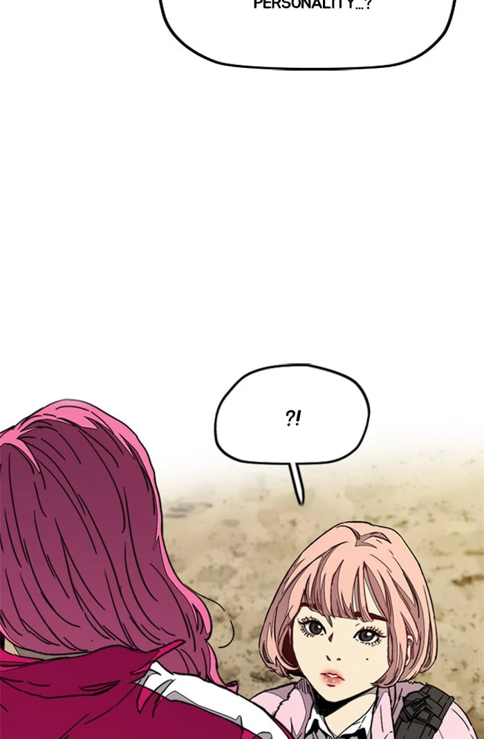 Wind Breaker, chapter 316, image 15