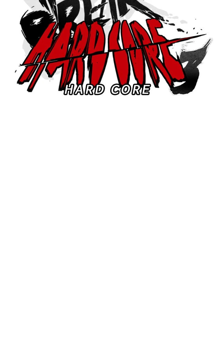 Wind Breaker, chapter 259, image 25