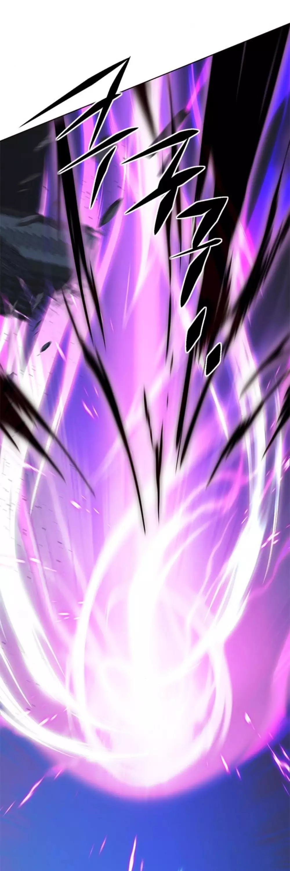 Eleceed, chapter 184, image 44