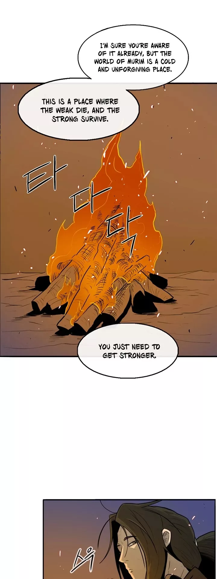 Legend of the Northern Blade, chapter 23, image 5