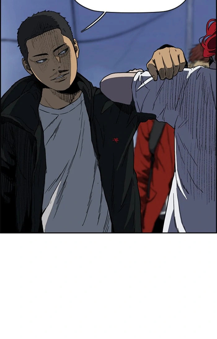 Wind Breaker, chapter 202, image 7