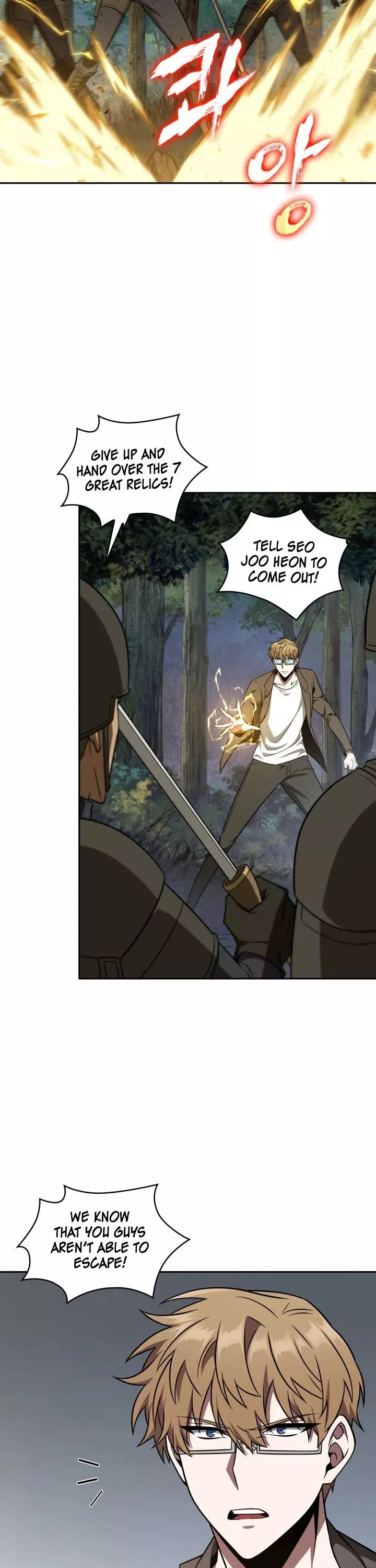 Tomb Raider King, chapter 308, image 19