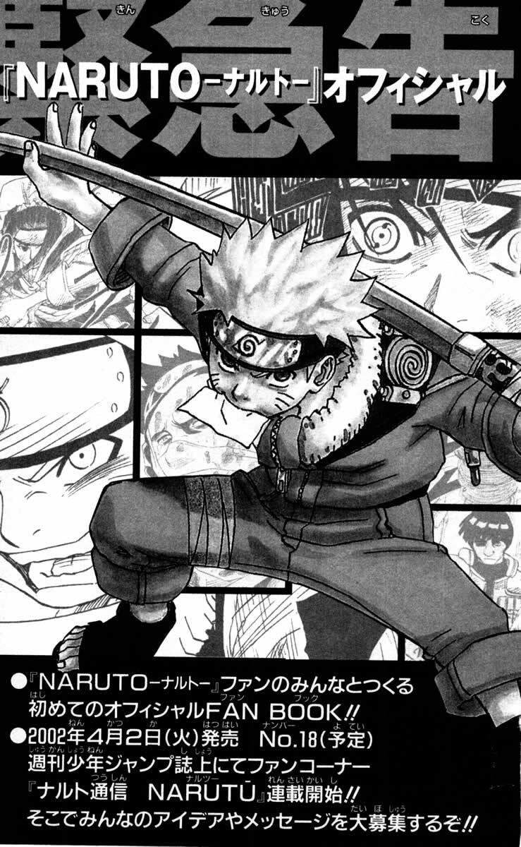 Naruto, chapter 99, image 21