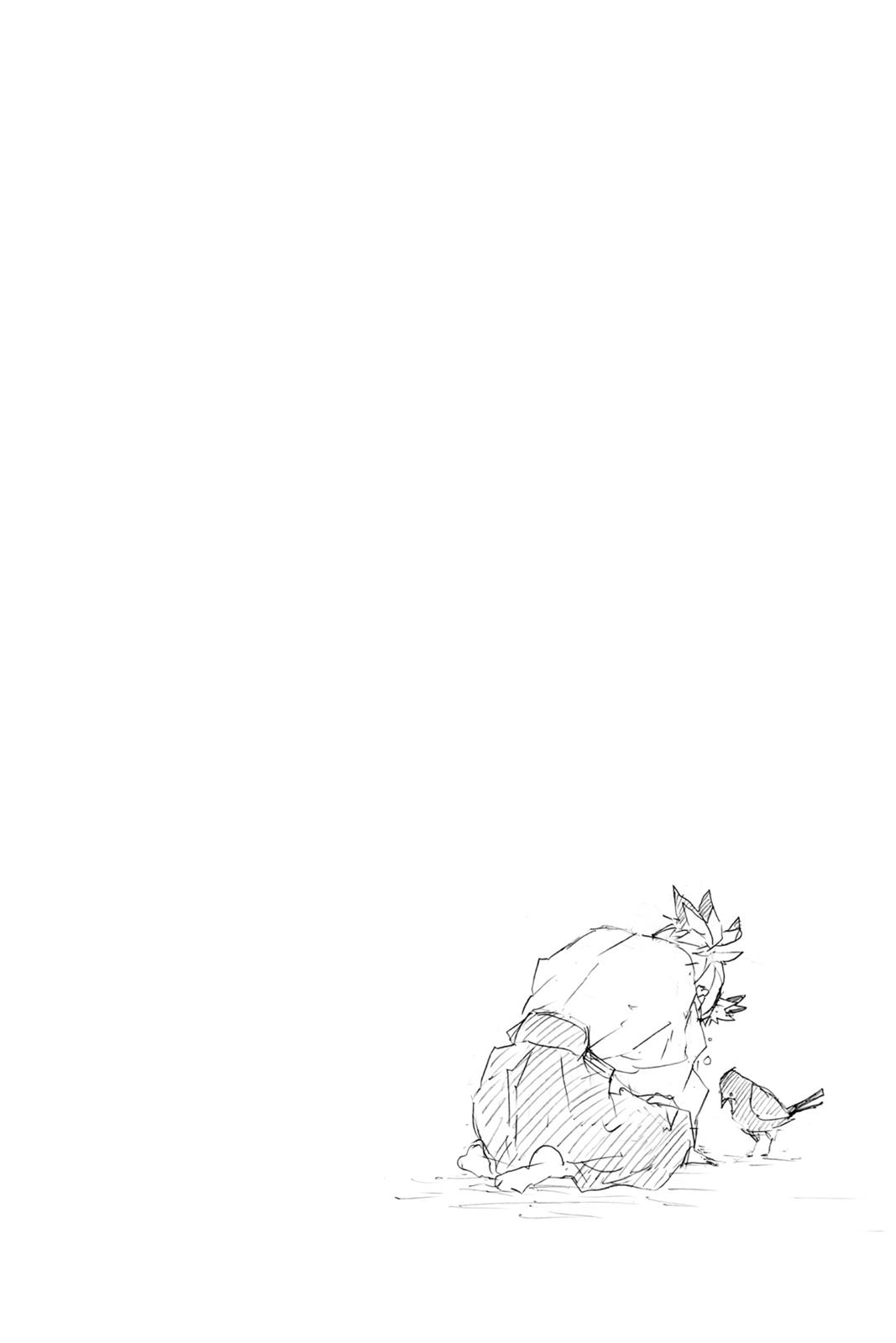 Demon Slayer: Kimetsu no Yaiba, chapter 66, image 22