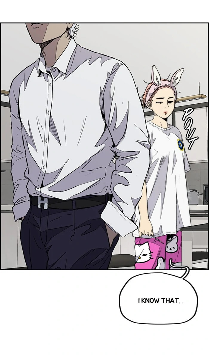 Wind Breaker, chapter 331, image 34