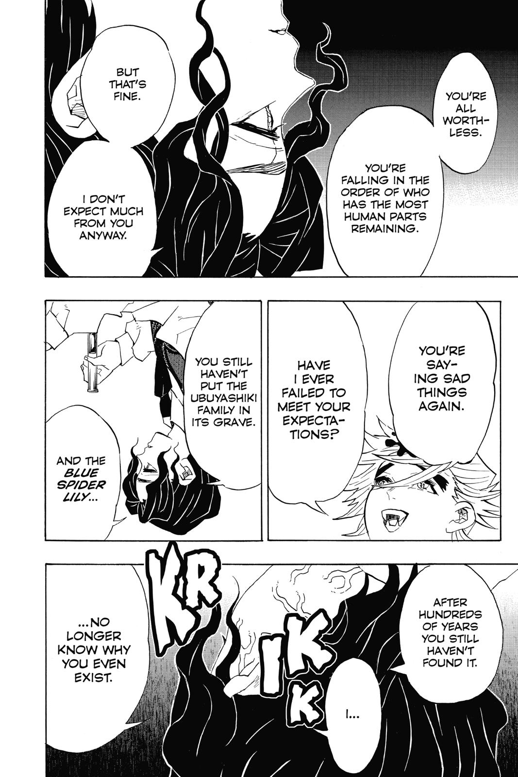 Demon Slayer: Kimetsu no Yaiba, chapter 98, image 20