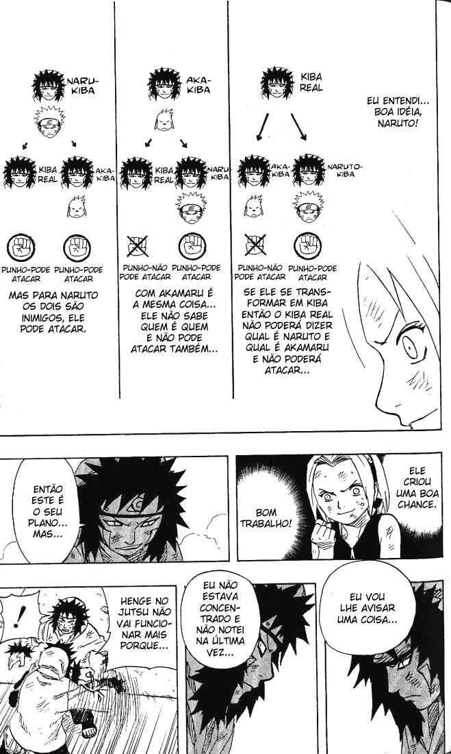 Naruto, chapter 76, image 17