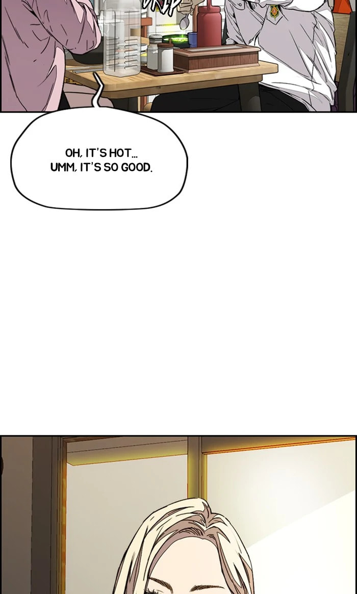 Wind Breaker, chapter 356, image 14