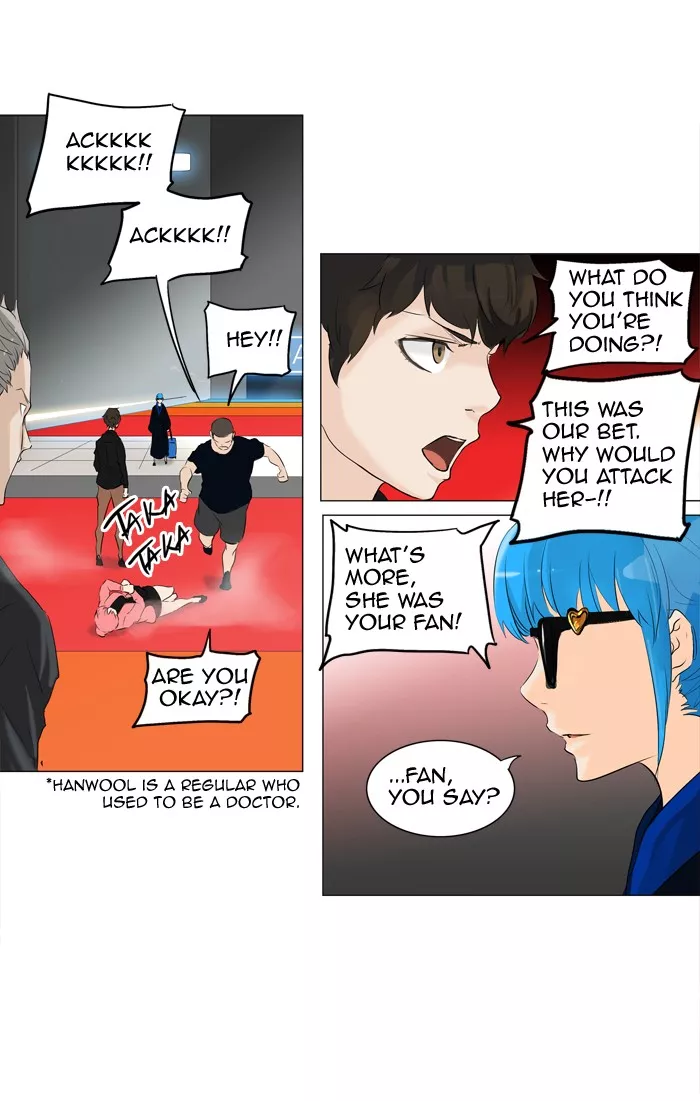 Tower of God, chapter 209, image 40