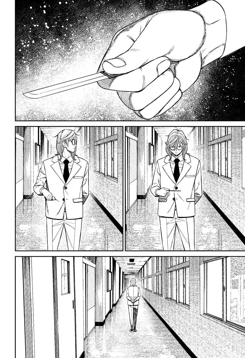Dandadan, chapter 169, image 10