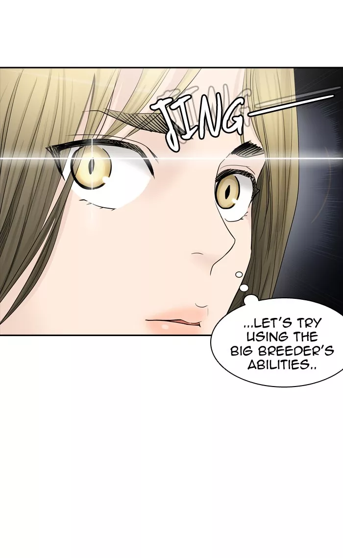 Tower of God, chapter 363, image 19