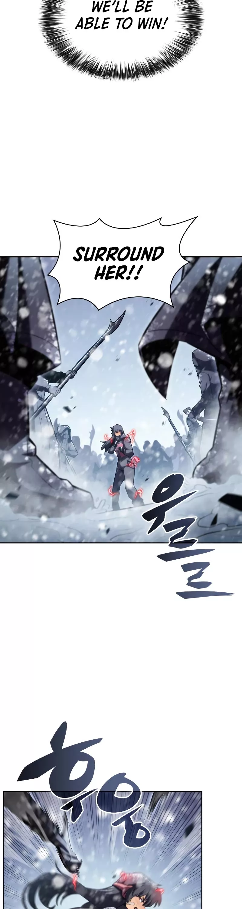 Solo Max-Level Newbie, chapter 89, image 15